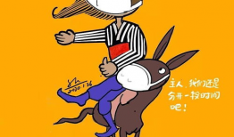发情病毒漫画,发情病毒漫画的疯狂世界