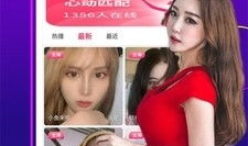 我居然上直播了 91baby,91baby直播首秀引发网友热议