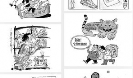 发情病毒漫画,发情病毒漫画的疯狂世界